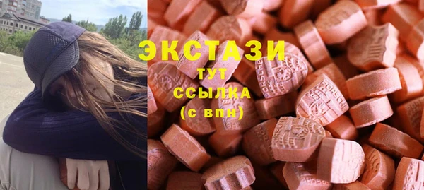 2c-b Баксан